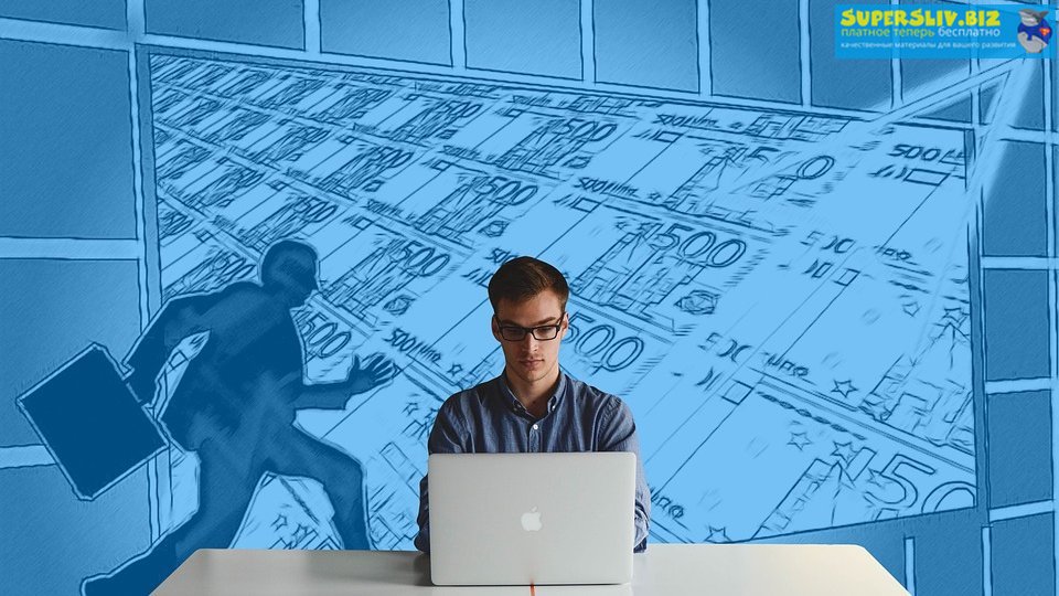 [Роман Анкудинов] ТС Апперкот (2020)_0.jpg